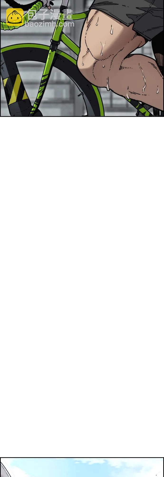 衝鋒衣 - [第4部] 第136話 最高級樣本(1/2) - 4