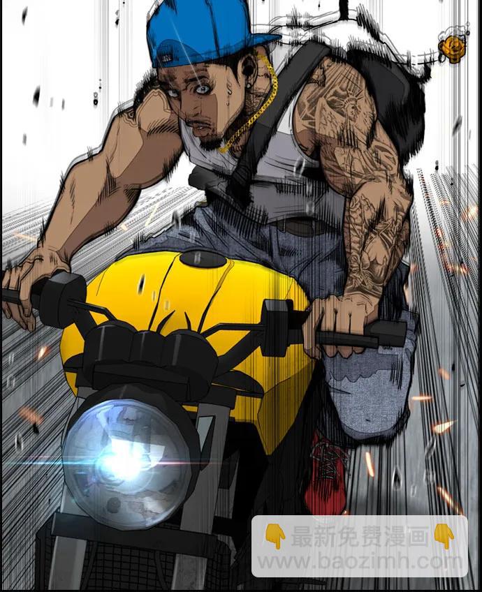 衝鋒衣 - [第4部] 第136話 最高級樣本(1/2) - 5