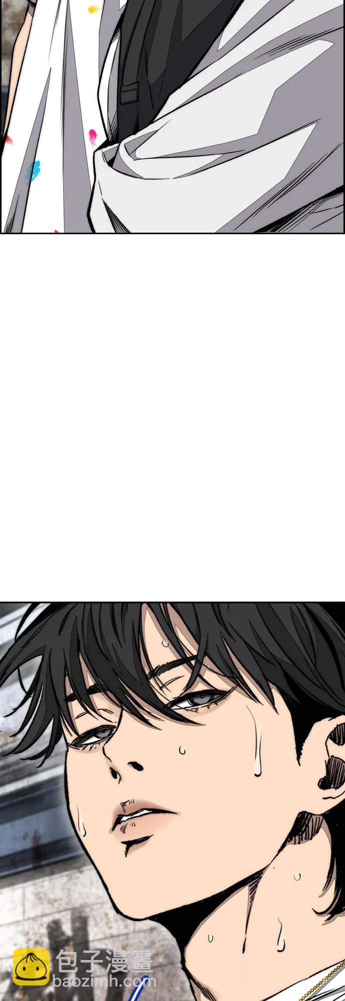 衝鋒衣 - [第4部] 第136話 最高級樣本(2/2) - 2