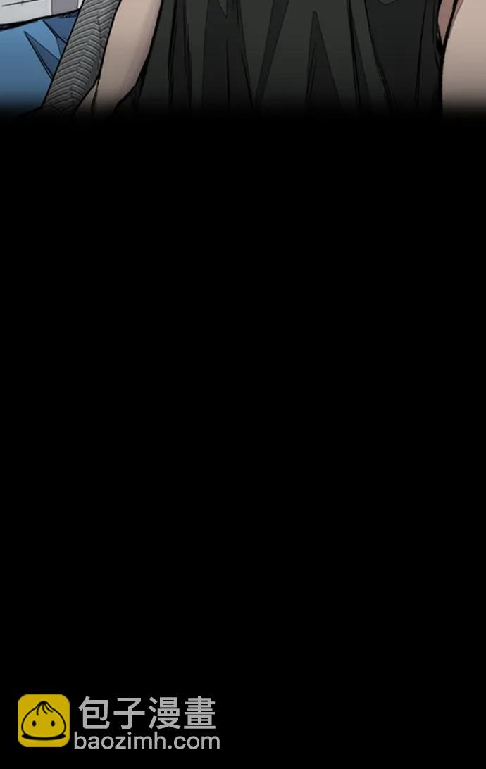 衝鋒衣 - [第4部] 第136話 最高級樣本(2/2) - 1