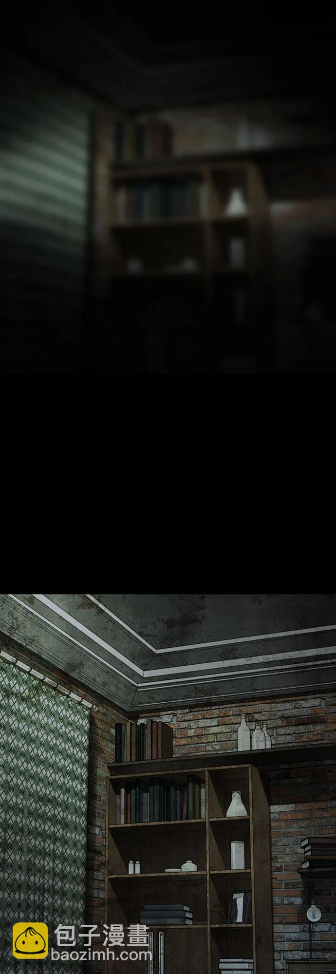 衝鋒衣 - [第4部] 第136話 最高級樣本(2/2) - 4