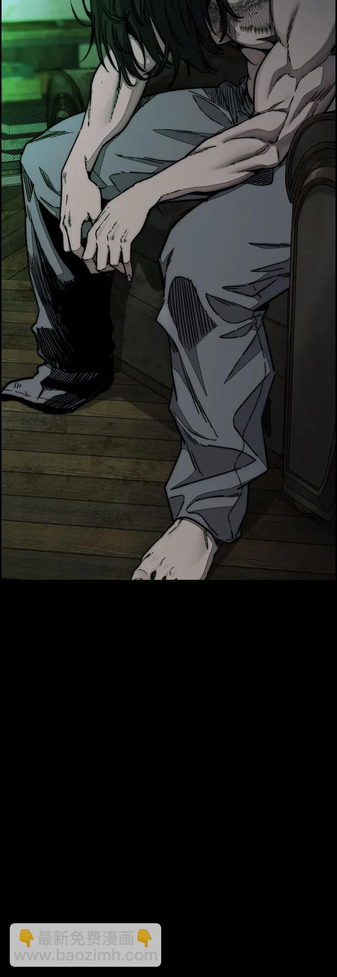 衝鋒衣 - [第4部] 第136話 最高級樣本(2/2) - 8