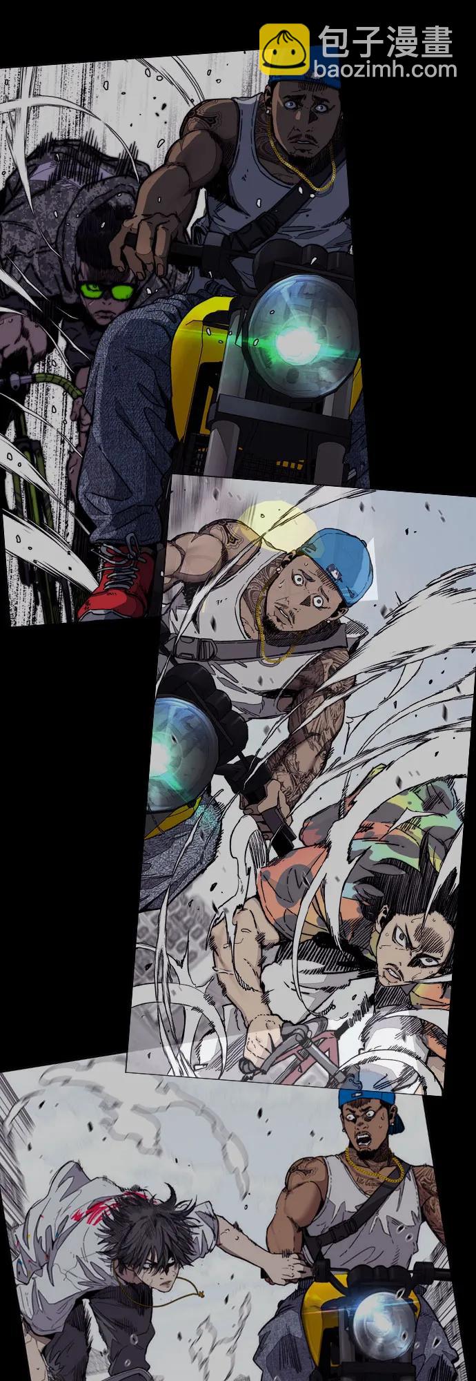 衝鋒衣 - [第4部] 第138話 心淵(1/2) - 5