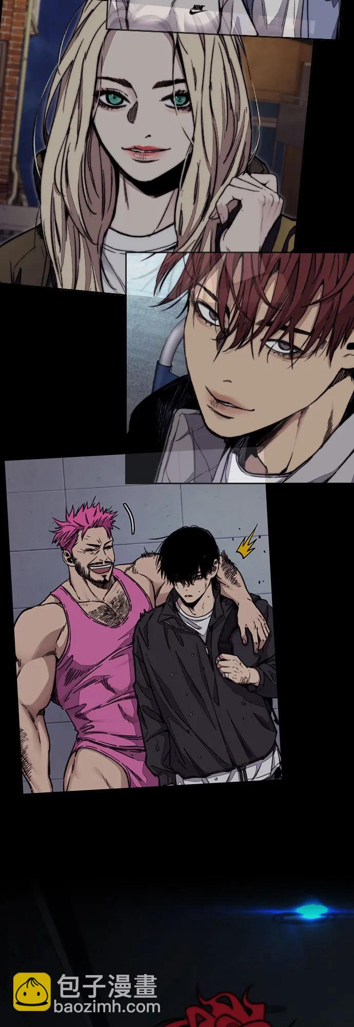 衝鋒衣 - [第4部] 第140話 期望(3/3) - 2