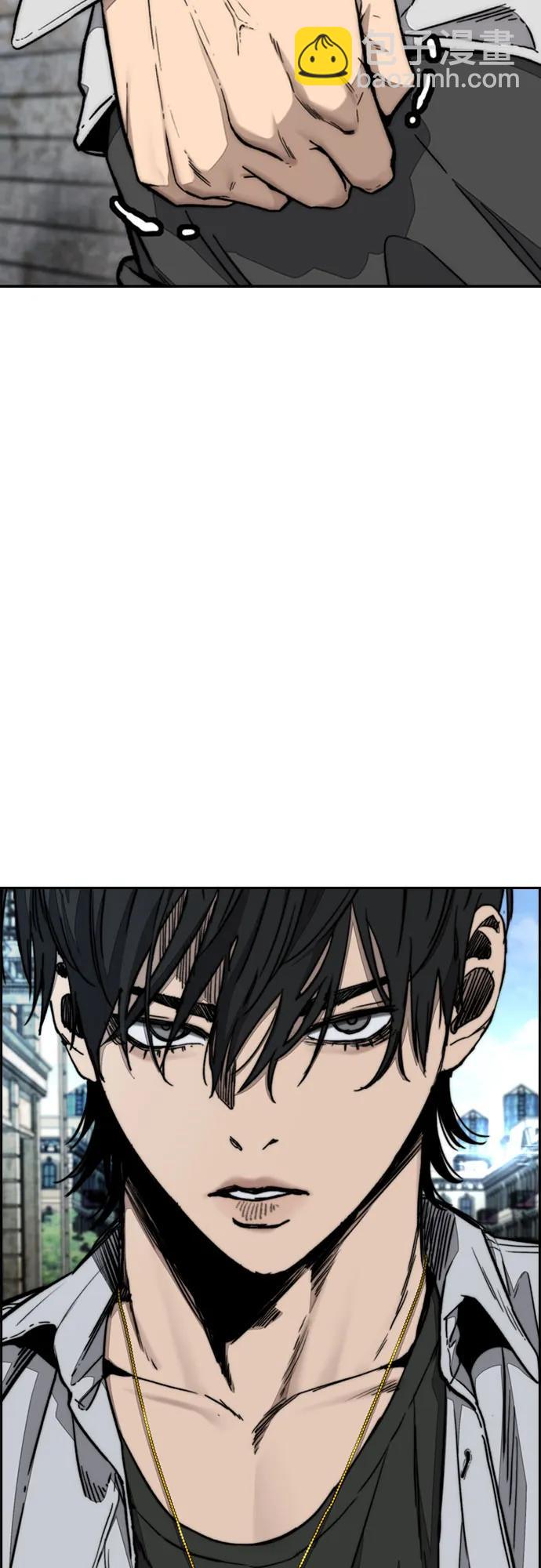 衝鋒衣 - [第4部] 第140話 期望(3/3) - 1