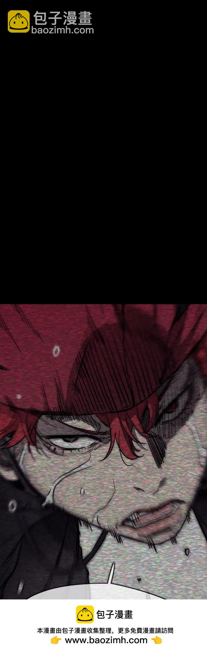 衝鋒衣 - [第4部] 第140話 期望(2/3) - 7