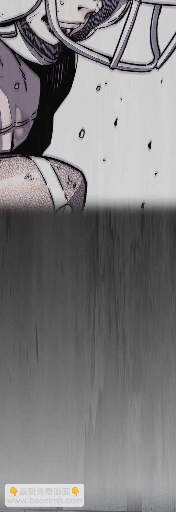 衝鋒衣 - [第4部] 第140話 期望(2/3) - 4