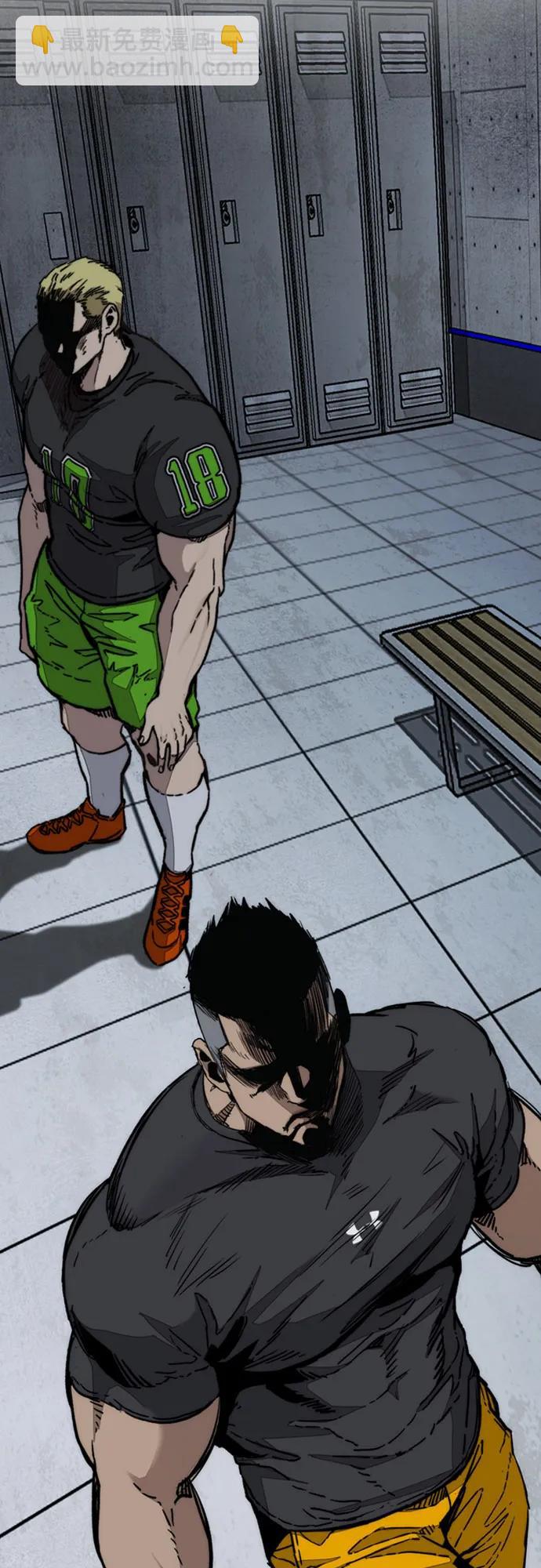 衝鋒衣 - [第4部] 第140話 期望(2/3) - 5