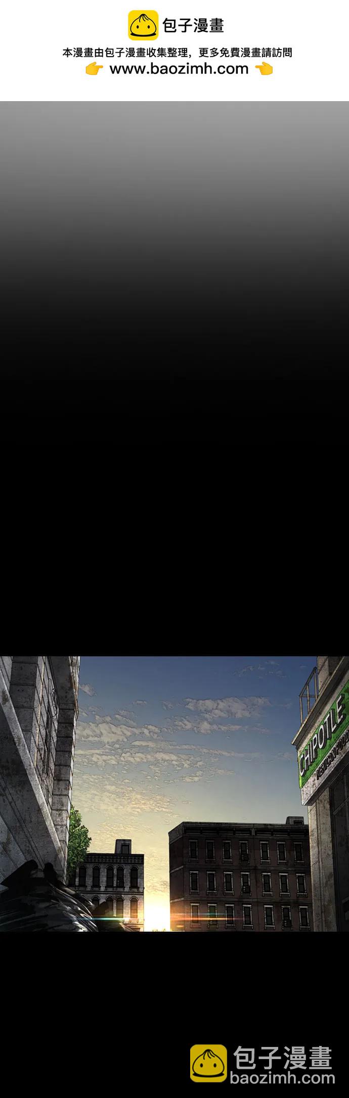 衝鋒衣 - [第4部] 第140話 期望(2/3) - 4