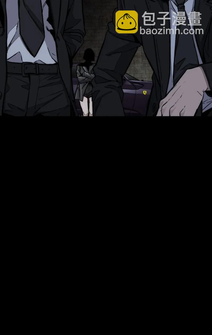 衝鋒衣 - [第4部] 第140話 期望(2/3) - 6