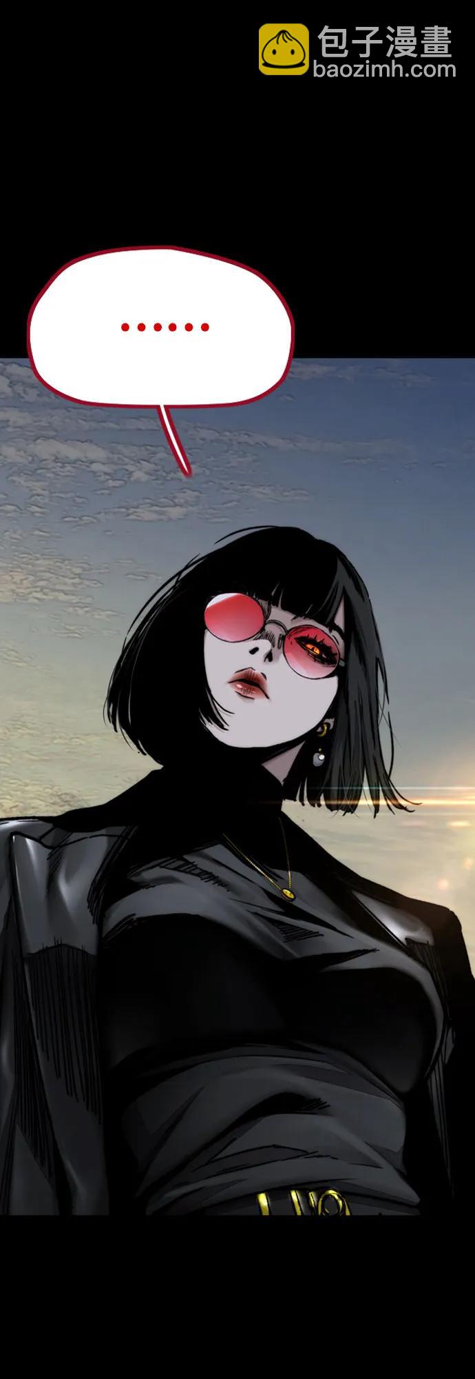 衝鋒衣 - [第4部] 第140話 期望(2/3) - 1