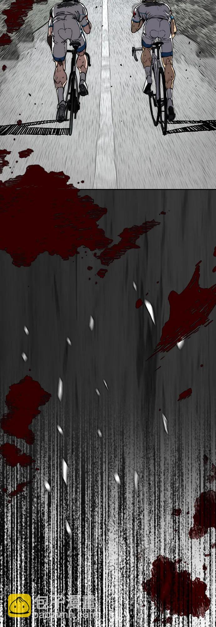 衝鋒衣 - [第4部] 第142話 啓程回國吧！(2/2) - 1