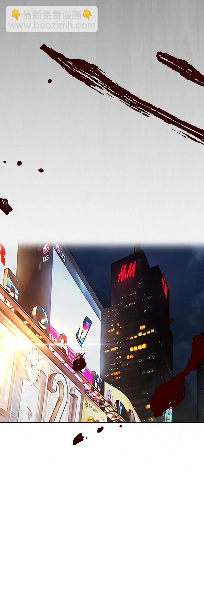 衝鋒衣 - [第4部] 第142話 啓程回國吧！(2/2) - 3