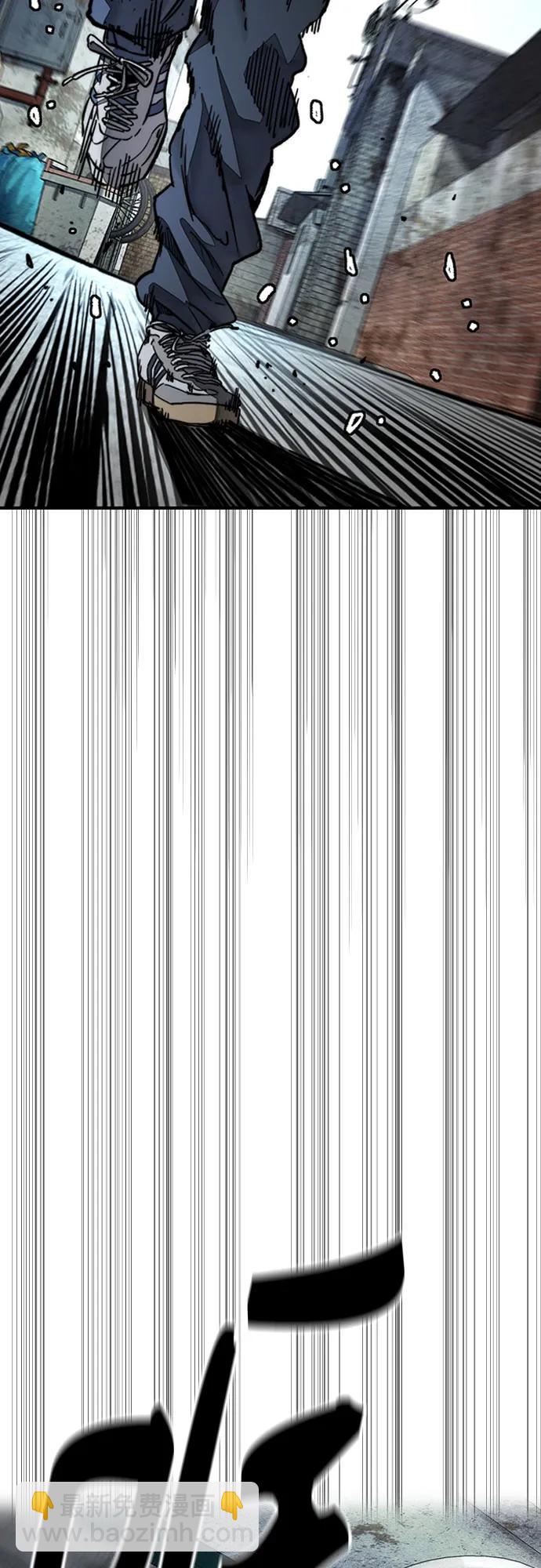 衝鋒衣 - [第4部] 第142話 啓程回國吧！(2/2) - 8