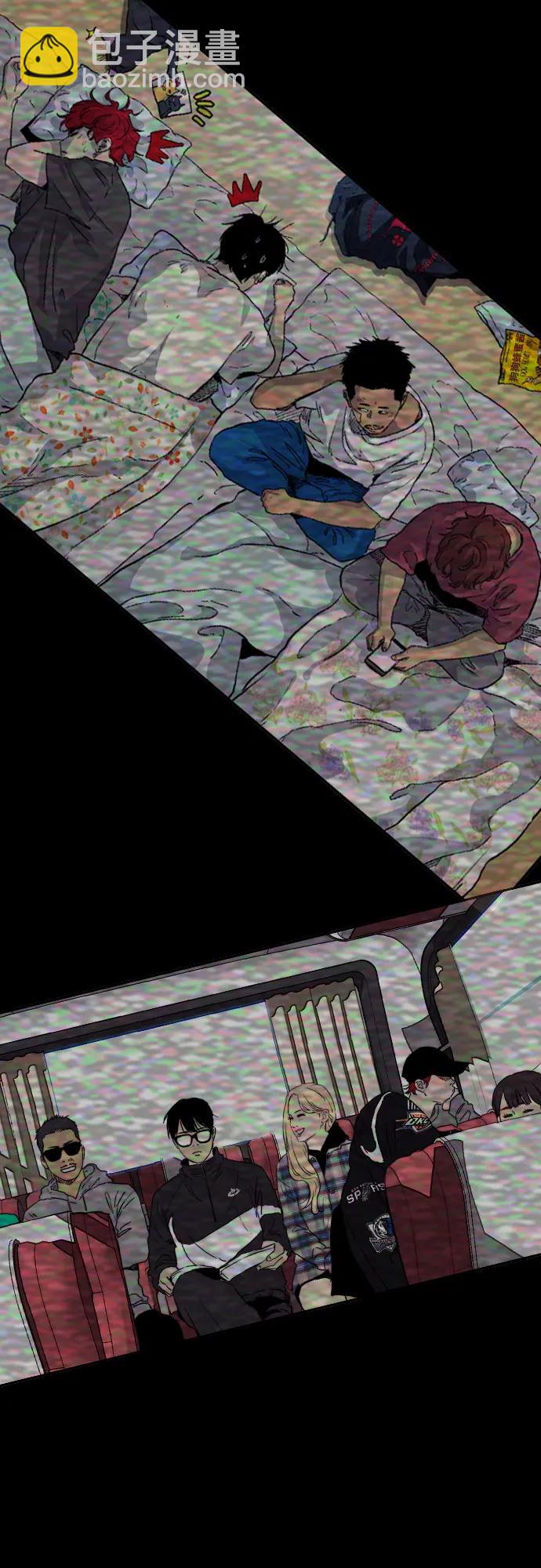 衝鋒衣 - [第4部] 第144話 後悔的選擇(1/2) - 7