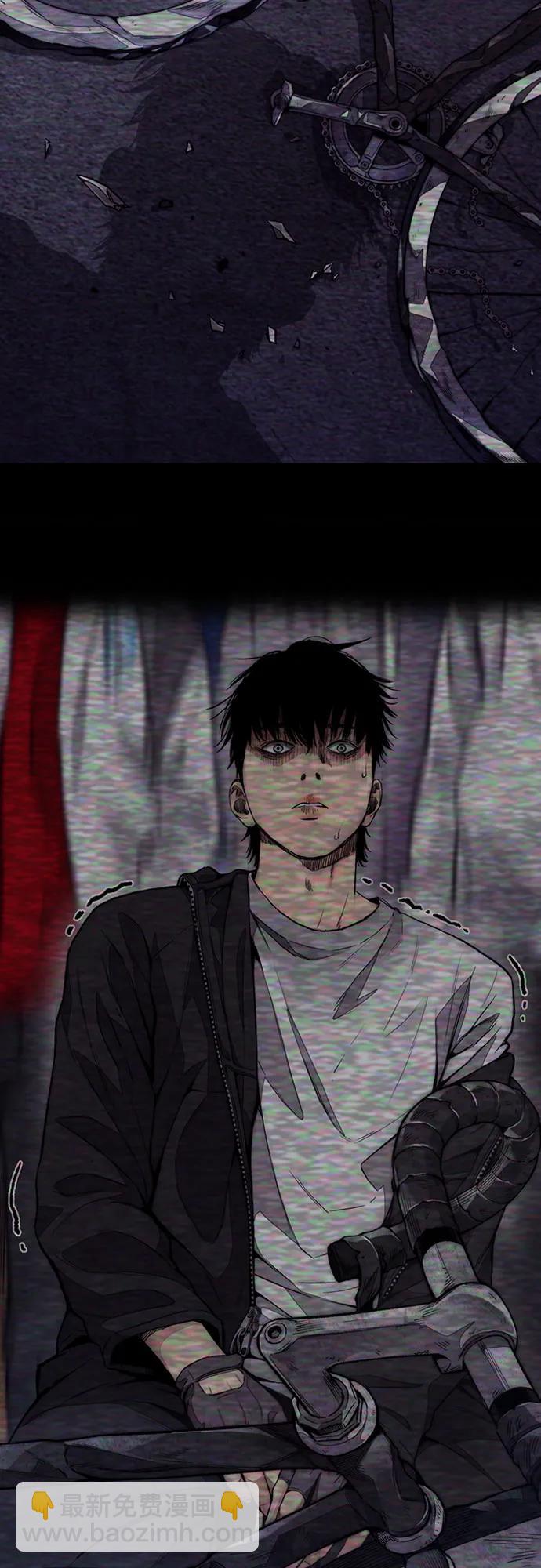 衝鋒衣 - [第4部] 第144話 後悔的選擇(1/2) - 1