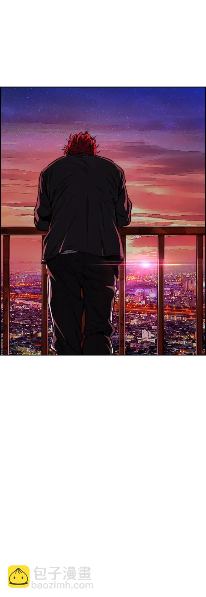 衝鋒衣 - [第4部] 第144話 後悔的選擇(1/2) - 6