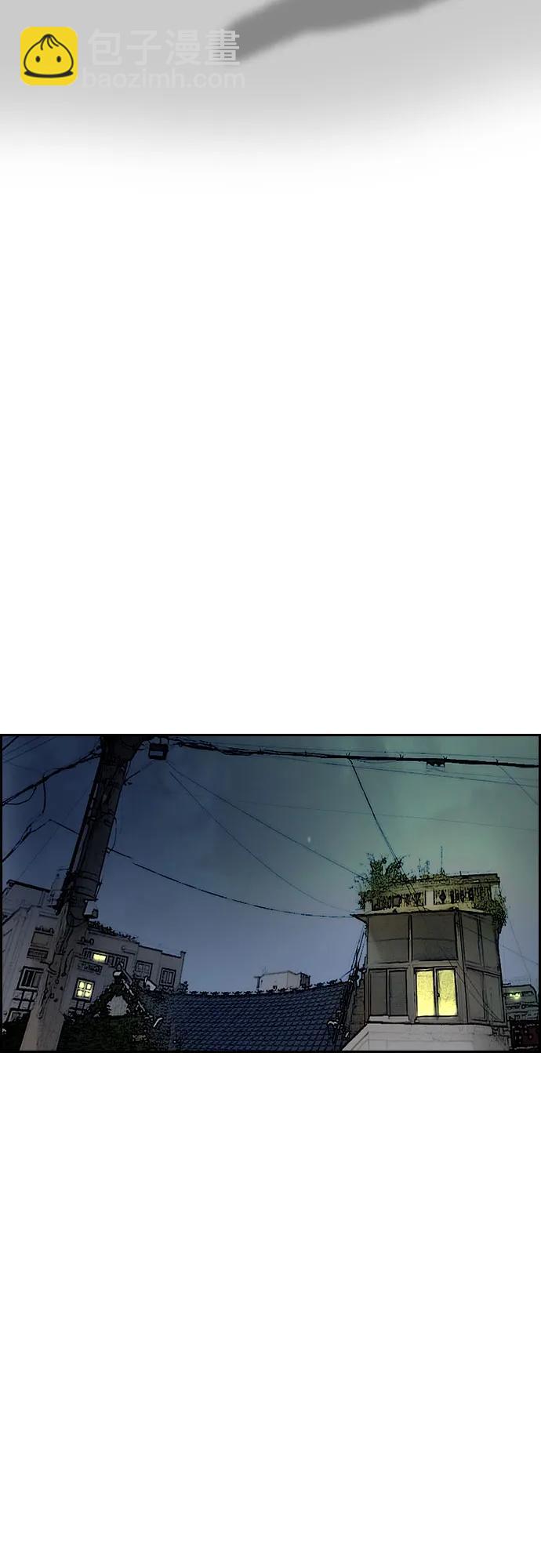 衝鋒衣 - [第4部] 第146話 決賽前的夜晚(1/2) - 5