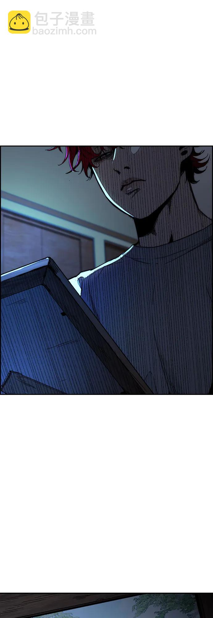 衝鋒衣 - [第4部] 第146話 決賽前的夜晚(1/2) - 7