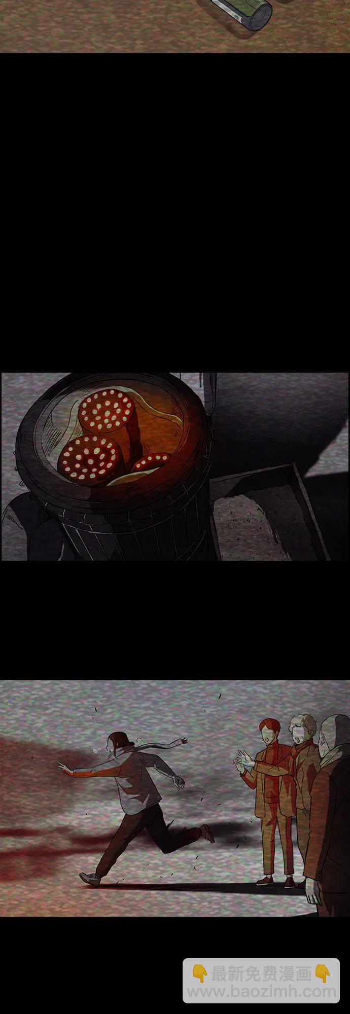 衝鋒衣 - [第4部] 第146話 決賽前的夜晚(1/2) - 2