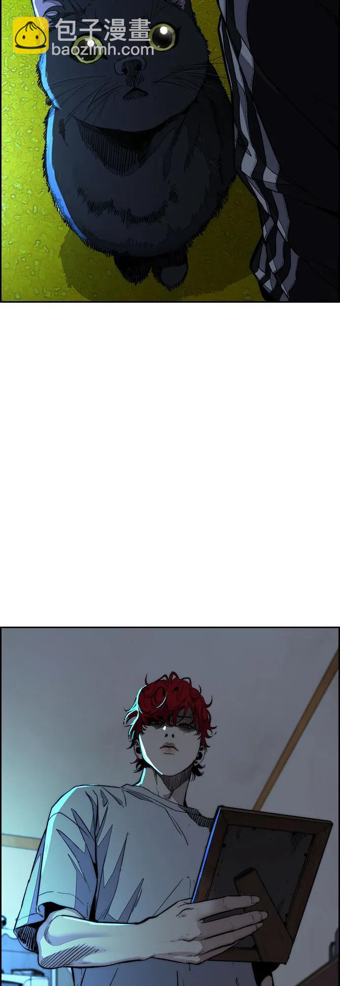 衝鋒衣 - [第4部] 第146話 決賽前的夜晚(1/2) - 2