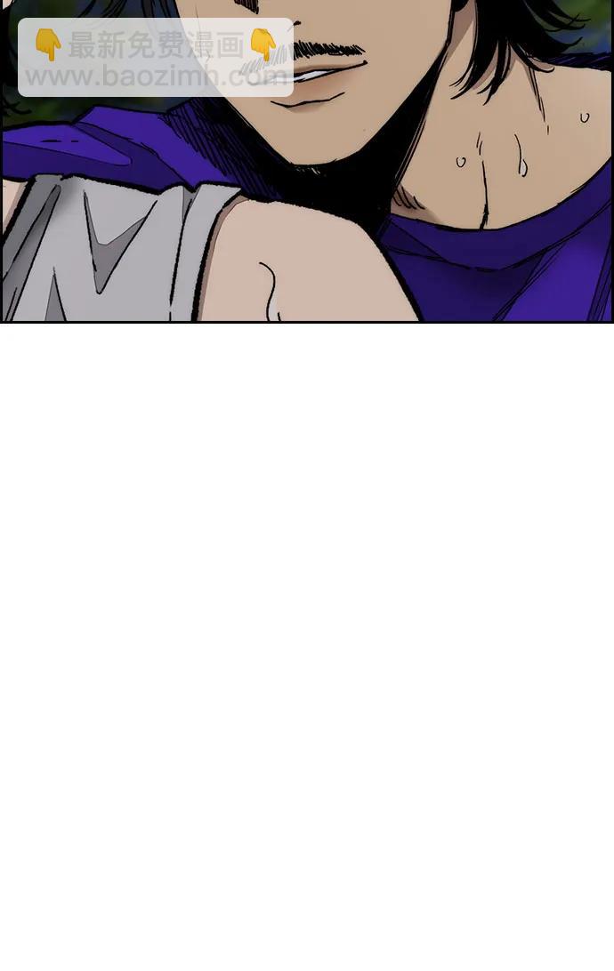 衝鋒衣 - [第4部] 第146話 決賽前的夜晚(2/2) - 5