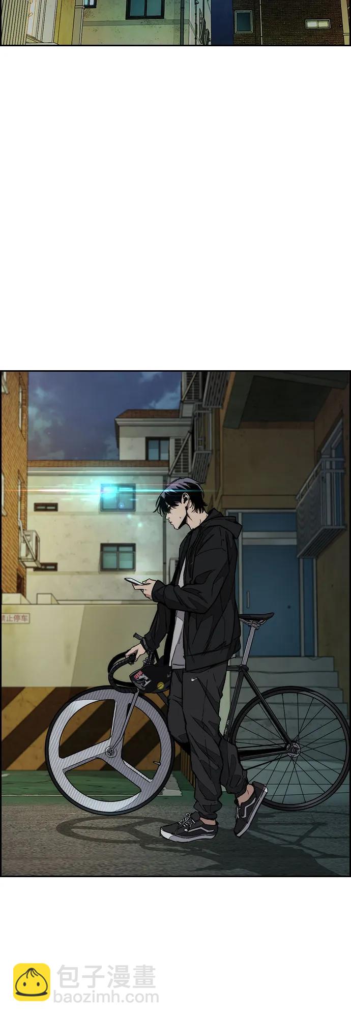 衝鋒衣 - [第4部] 第146話 決賽前的夜晚(2/2) - 3