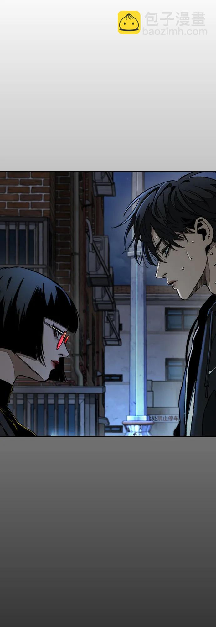 衝鋒衣 - [第4部] 第146話 決賽前的夜晚(2/2) - 7