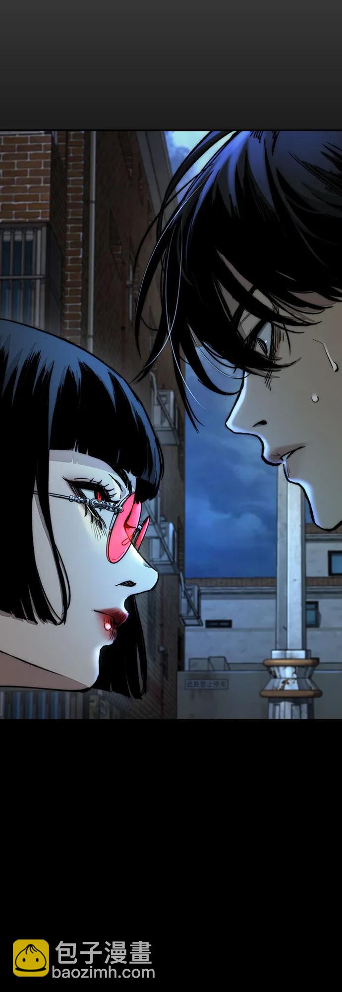 衝鋒衣 - [第4部] 第146話 決賽前的夜晚(2/2) - 1