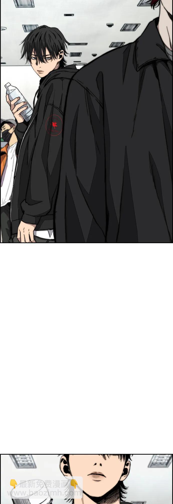 衝鋒衣 - [第4部] 第148話 決戰! Sabbath VS Hummingbird(1/3) - 4