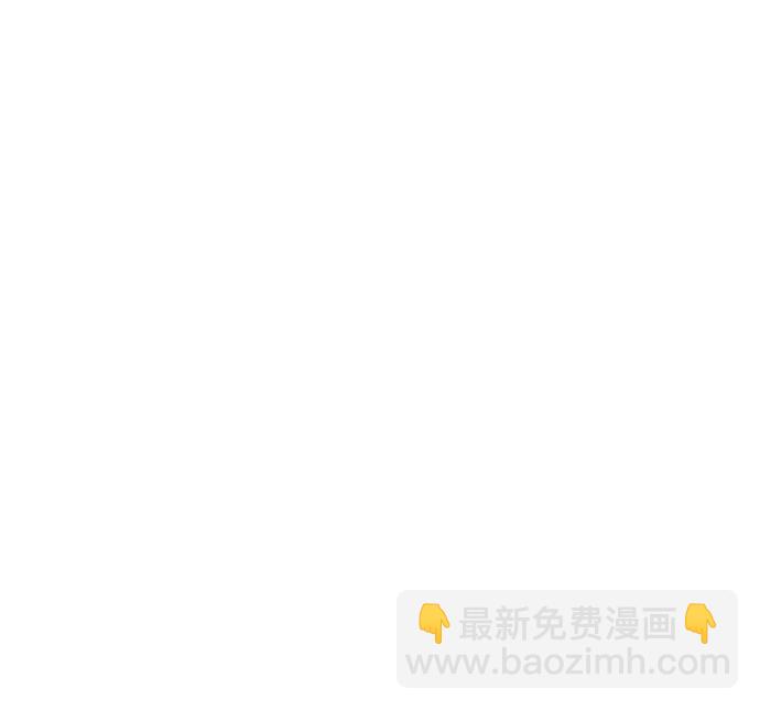 衝鋒衣 - [第4部] 第148話 決戰! Sabbath VS Hummingbird(1/3) - 4