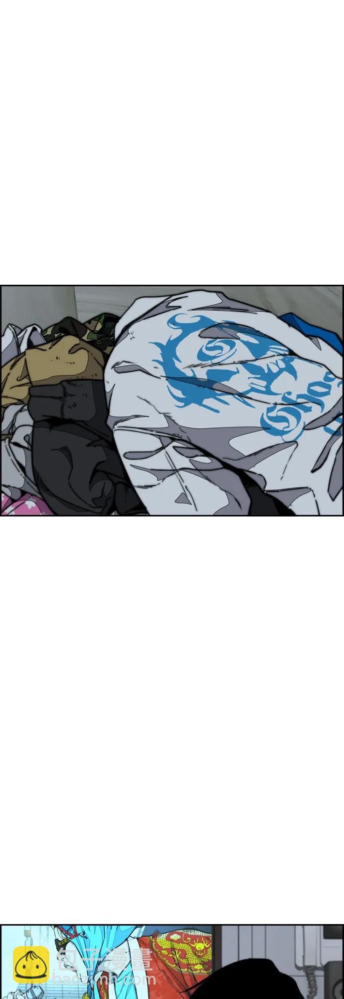 衝鋒衣 - [第4部] 第148話 決戰! Sabbath VS Hummingbird(2/3) - 5