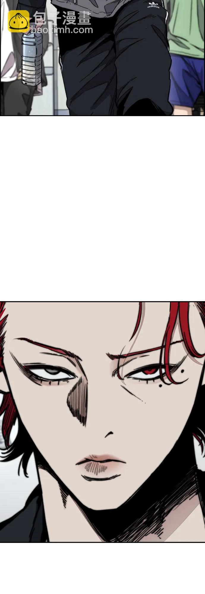 衝鋒衣 - [第4部] 第148話 決戰! Sabbath VS Hummingbird(1/3) - 7