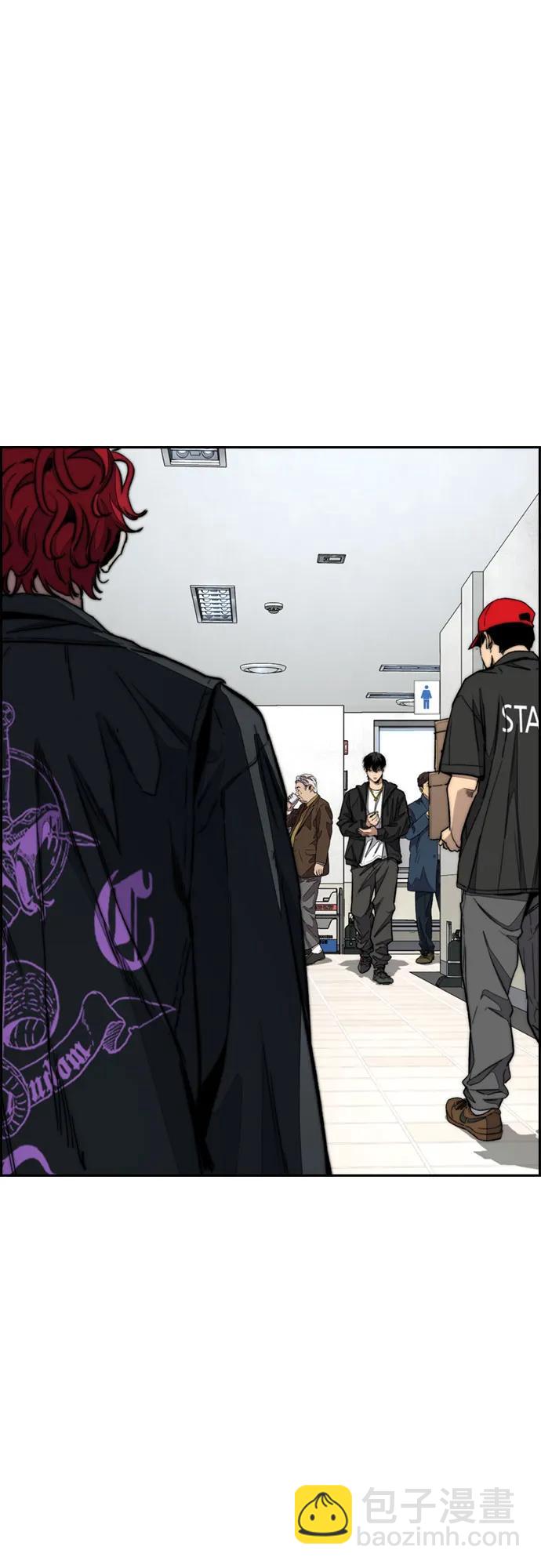 衝鋒衣 - [第4部] 第148話 決戰! Sabbath VS Hummingbird(1/3) - 8