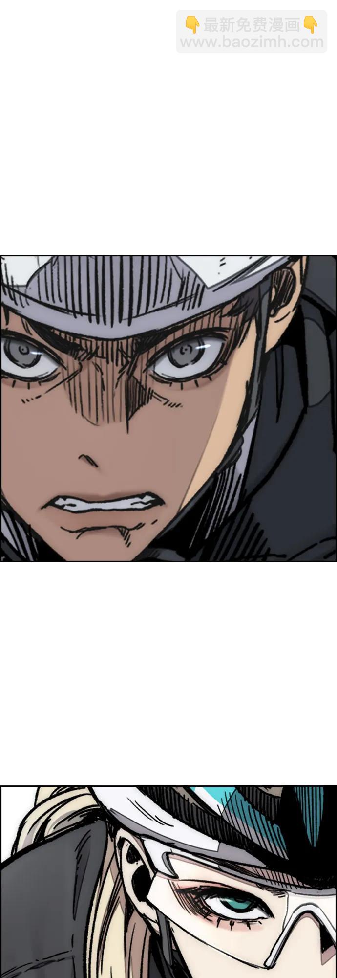 衝鋒衣 - [第4部] 第148話 決戰! Sabbath VS Hummingbird(2/3) - 2