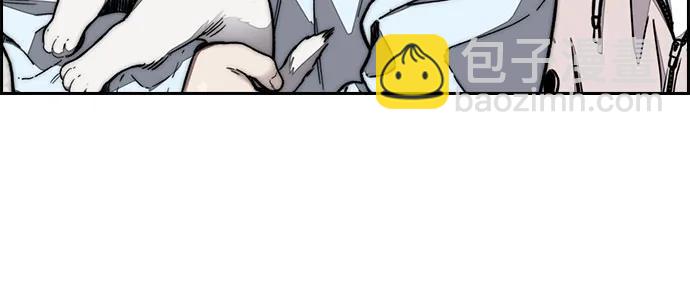 衝鋒衣 - [第4部] 第148話 決戰! Sabbath VS Hummingbird(2/3) - 4