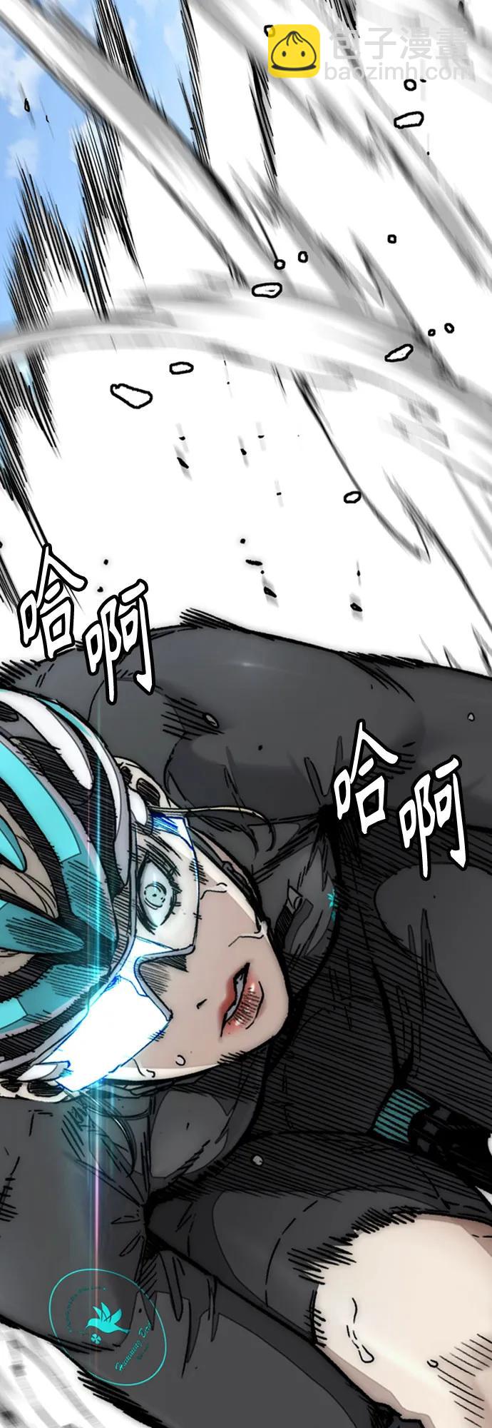 衝鋒衣 - [第4部] 第150話 毒蛇纏身(1/3) - 6