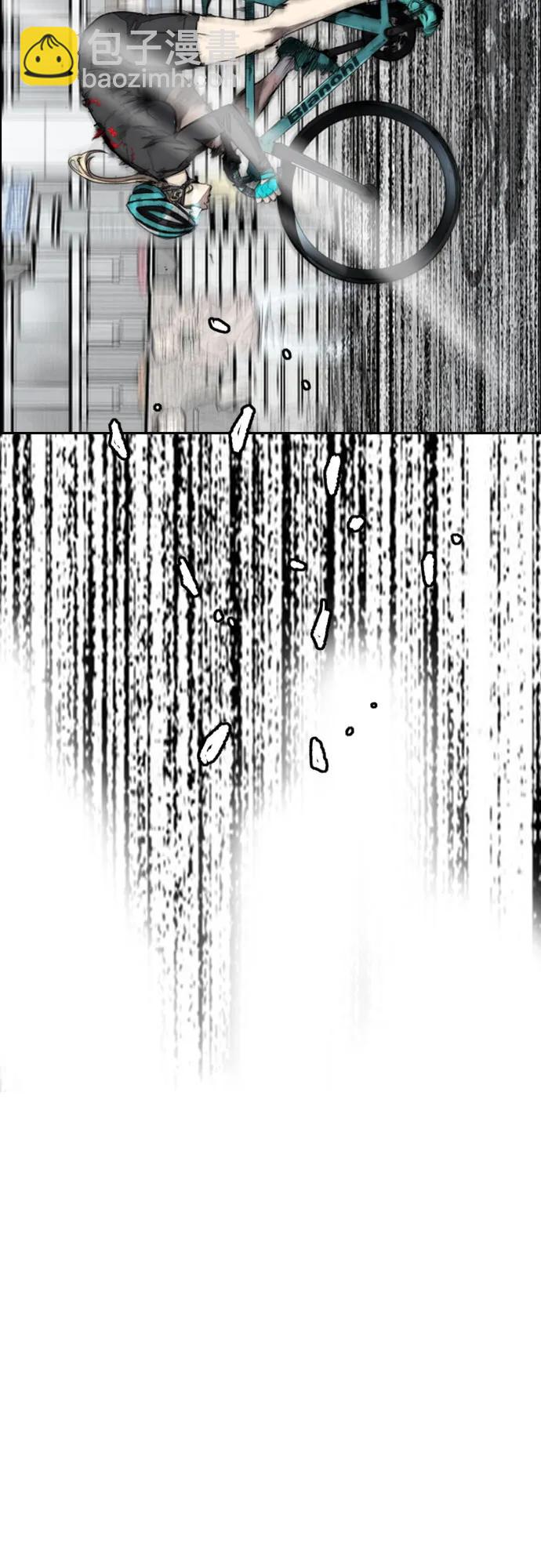 衝鋒衣 - [第4部] 第150話 毒蛇纏身(1/3) - 1