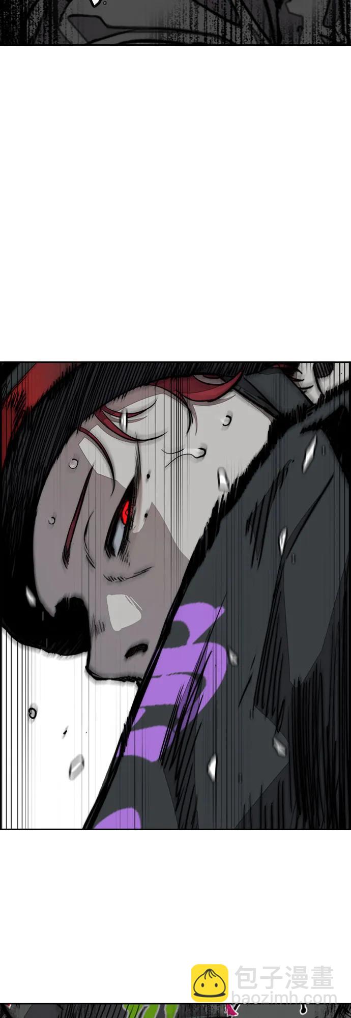 衝鋒衣 - [第4部] 第150話 毒蛇纏身(2/3) - 6