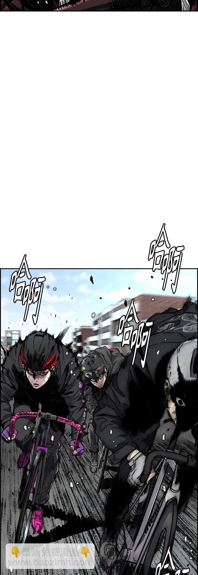 衝鋒衣 - [第4部] 第152話 增援(backup)(1/2) - 3