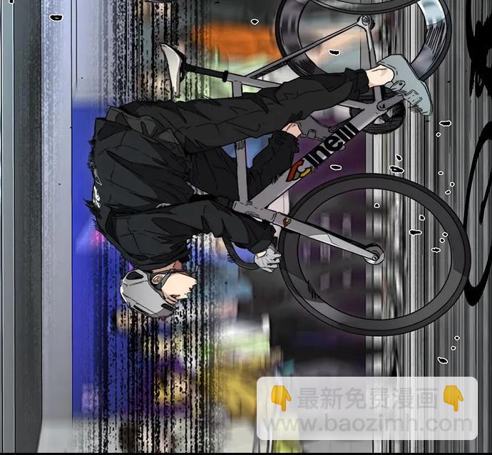 衝鋒衣 - [第4部] 第152話 增援(backup)(1/2) - 4