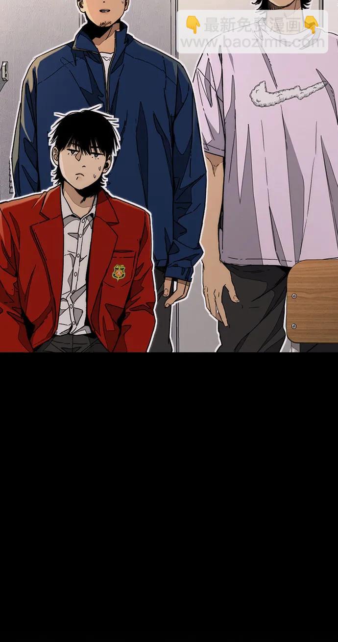 衝鋒衣 - [第4部] 第152話 增援(backup)(1/2) - 1