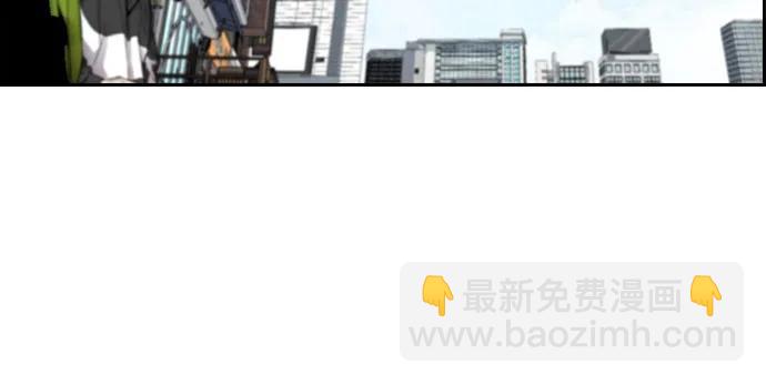 衝鋒衣 - [第4部] 第152話 增援(backup)(2/2) - 1