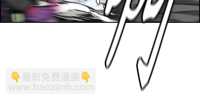 衝鋒衣 - [第4部] 第152話 增援(backup)(2/2) - 7