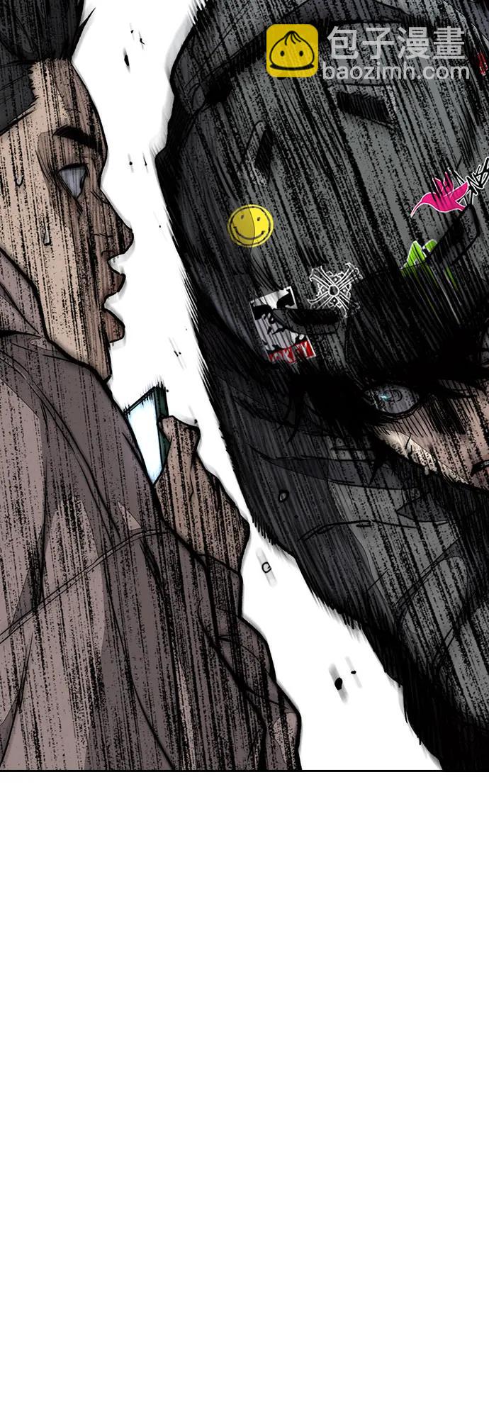 衝鋒衣 - [第4部] 第152話 增援(backup)(1/2) - 7