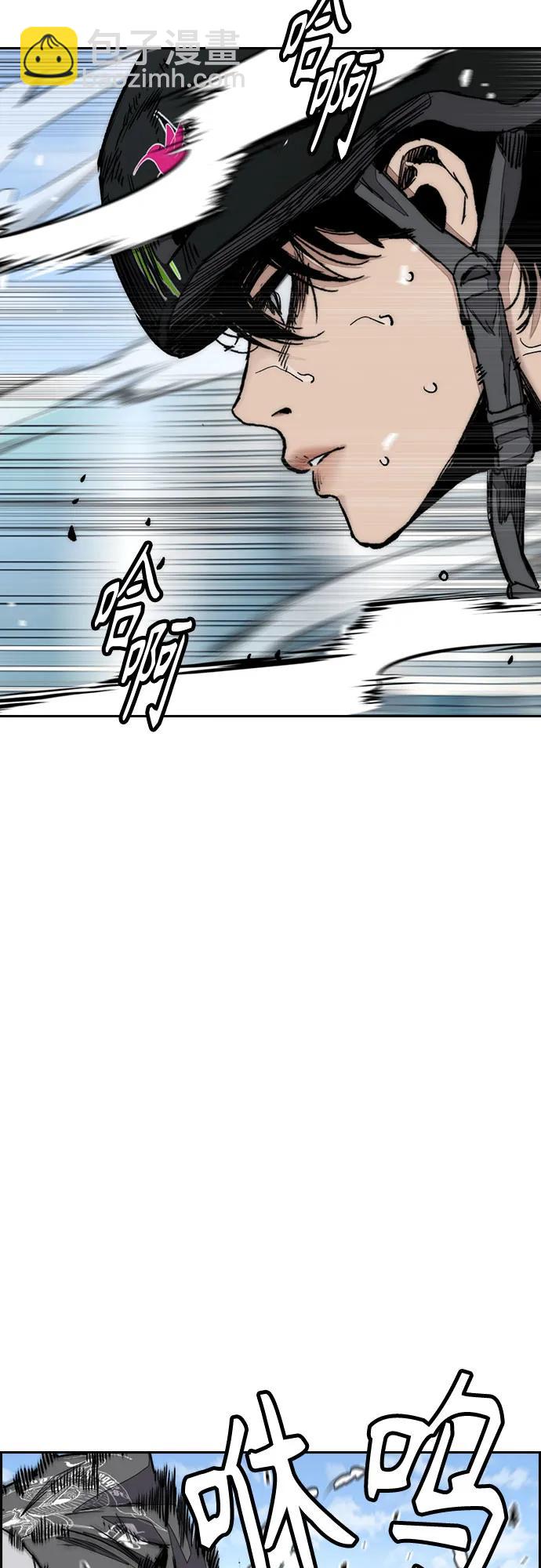 衝鋒衣 - [第4部] 第152話 增援(backup)(2/2) - 2