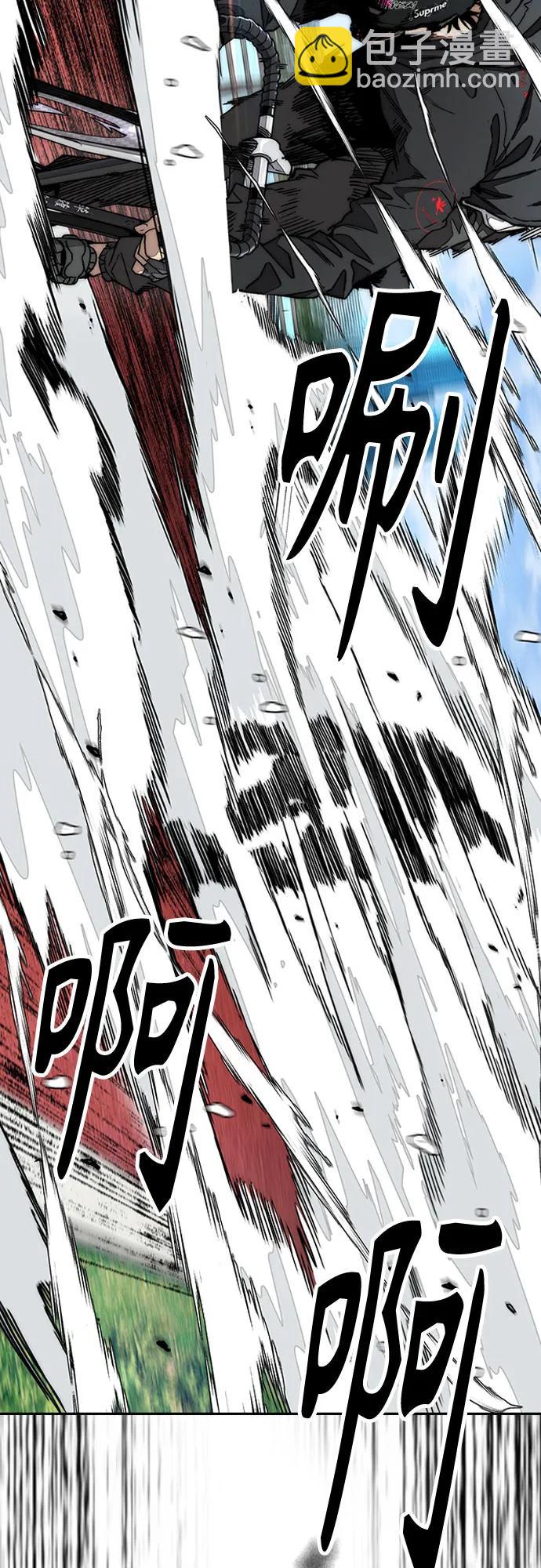 衝鋒衣 - [第4部] 第152話 增援(backup)(2/2) - 1