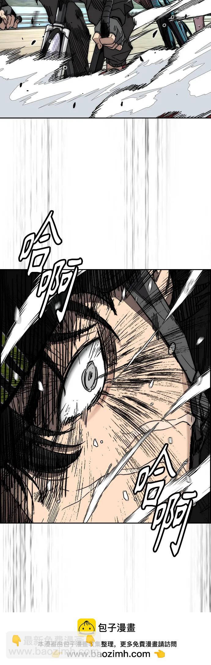 衝鋒衣 - [第4部] 第152話 增援(backup)(2/2) - 3