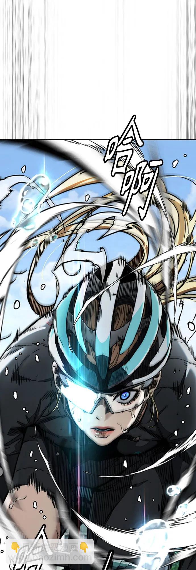 衝鋒衣 - [第4部] 第152話 增援(backup)(2/2) - 4