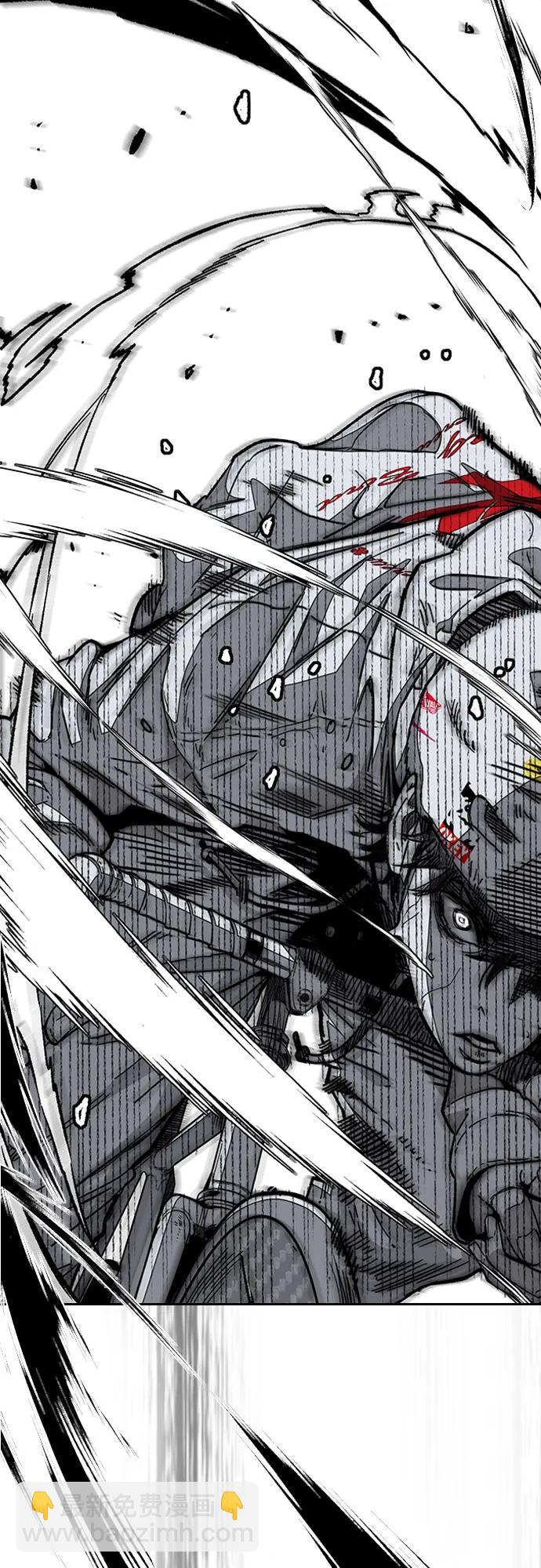 衝鋒衣 - [第4部] 第152話 增援(backup)(2/2) - 6